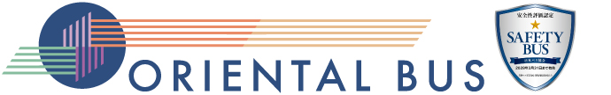 ザ・オリエンタルバス株式会社